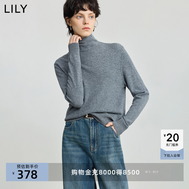 100%羊毛LILY2025冬新款半高领纯色百搭气质通勤针织衫毛衣女上衣