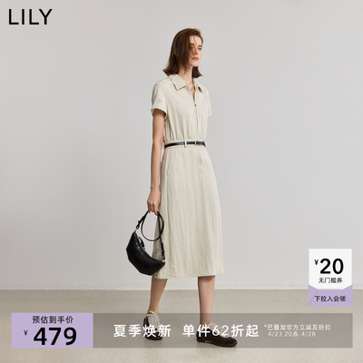 LILY2025夏新款女装简约气质工装风拉链翻领收腰短袖米色连衣裙