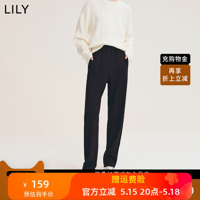 LILY2022冬新款女装时尚气质通勤款柔软舒适显瘦锥形裤针织休闲裤