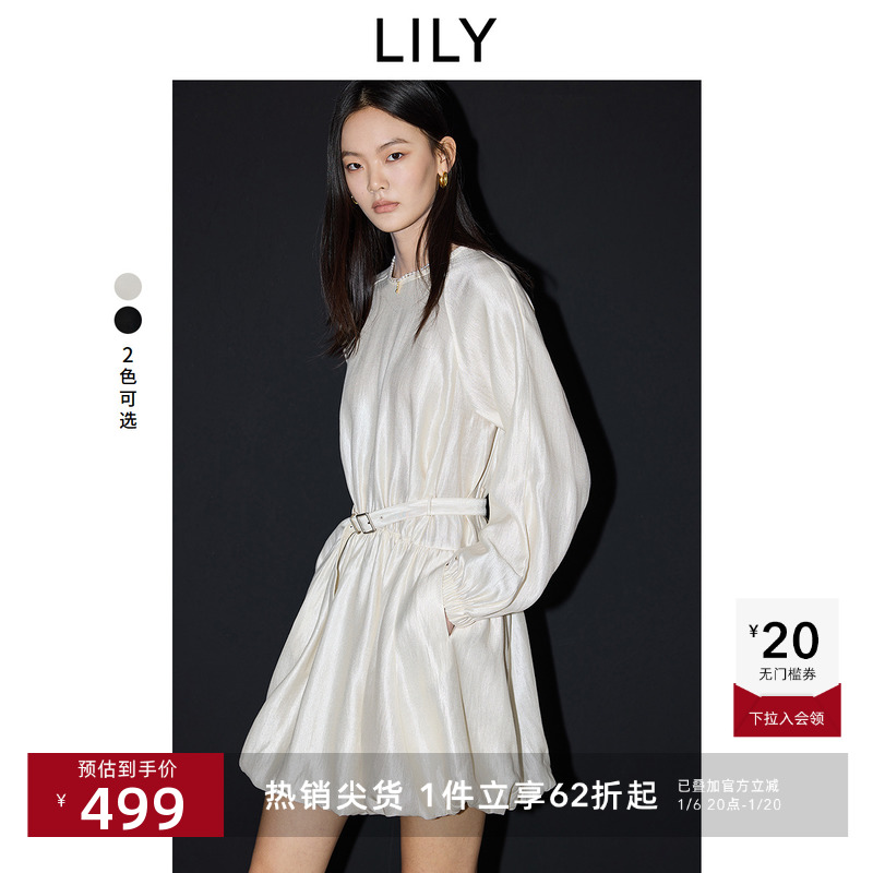 气球裙LILY2025春法式垂感气质插肩灯笼袖腰带长袖蓬蓬裙连衣裙女