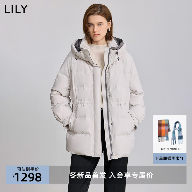 LILY2025冬新款女装简约撞色连帽90鸭绒收腰羽绒服外套短款小个子