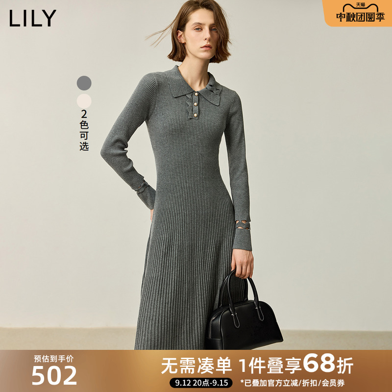 LILY2025冬新款女装设计感POLO领镂空波浪花边修身收腰针织连衣裙
