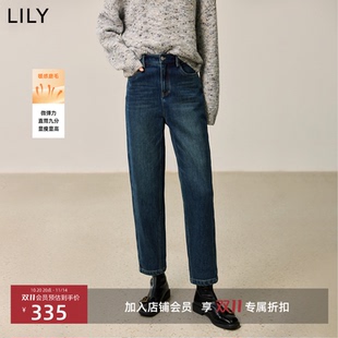LILY2025冬新款女装复古窄版修身气质通勤九分裤小脚直筒裤牛仔裤