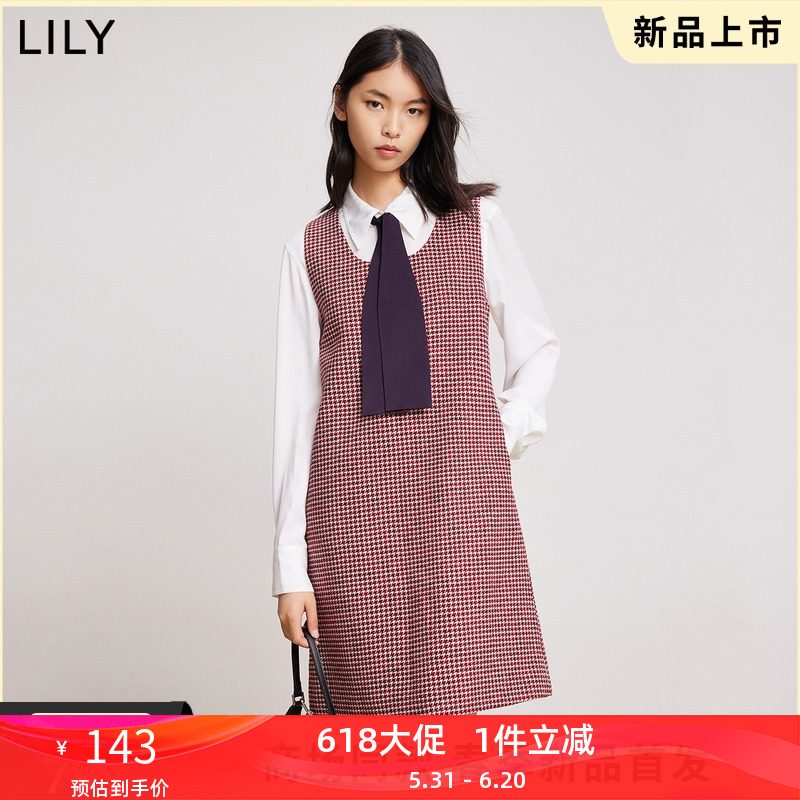 【商场同款】LILY2022春新款女装复古优雅千鸟格中长款吊带连衣裙 女装/女士精品 连衣裙 原图主图