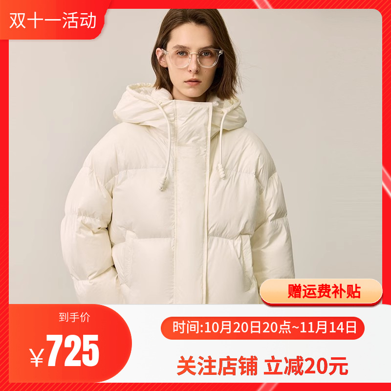 【釉彩羽绒】LILY2025冬新款女装立领防风轻软面包90鸭绒羽绒服女