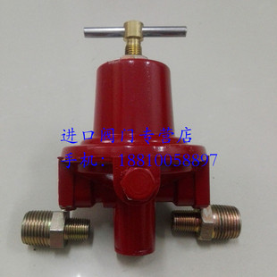 原装美国力高减压阀597FA 597FB燃气减压阀调压器天然气调压阀
