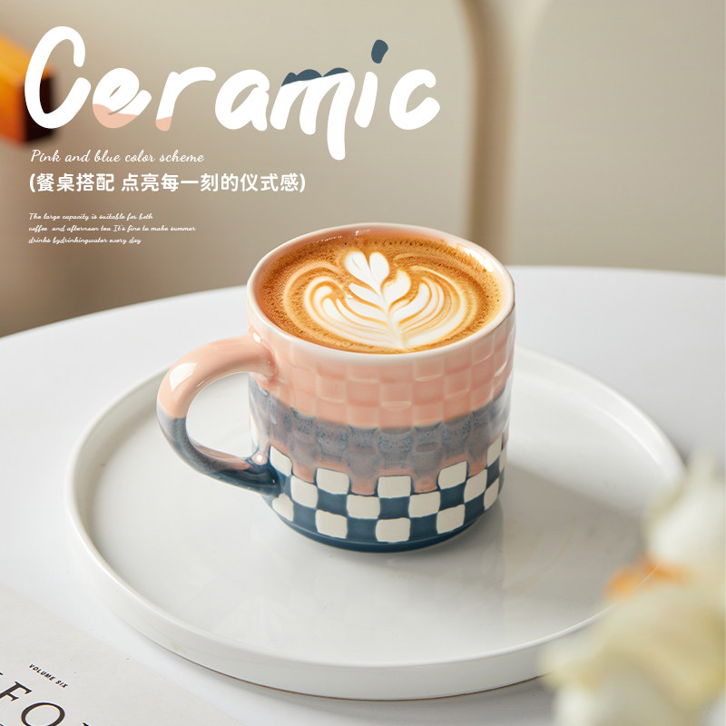 驼背雨奶奶2025新款陶瓷家用马克杯创意格纹咖啡杯水杯可爱杯子,餐饮具,马克杯,淘宝优惠券,粉丝福利购,淘宝优惠卷