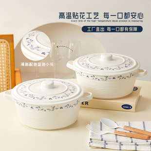 驼背雨奶奶10.5英寸大容量双耳汤碗白色印花带手柄防烫大碗好端拿