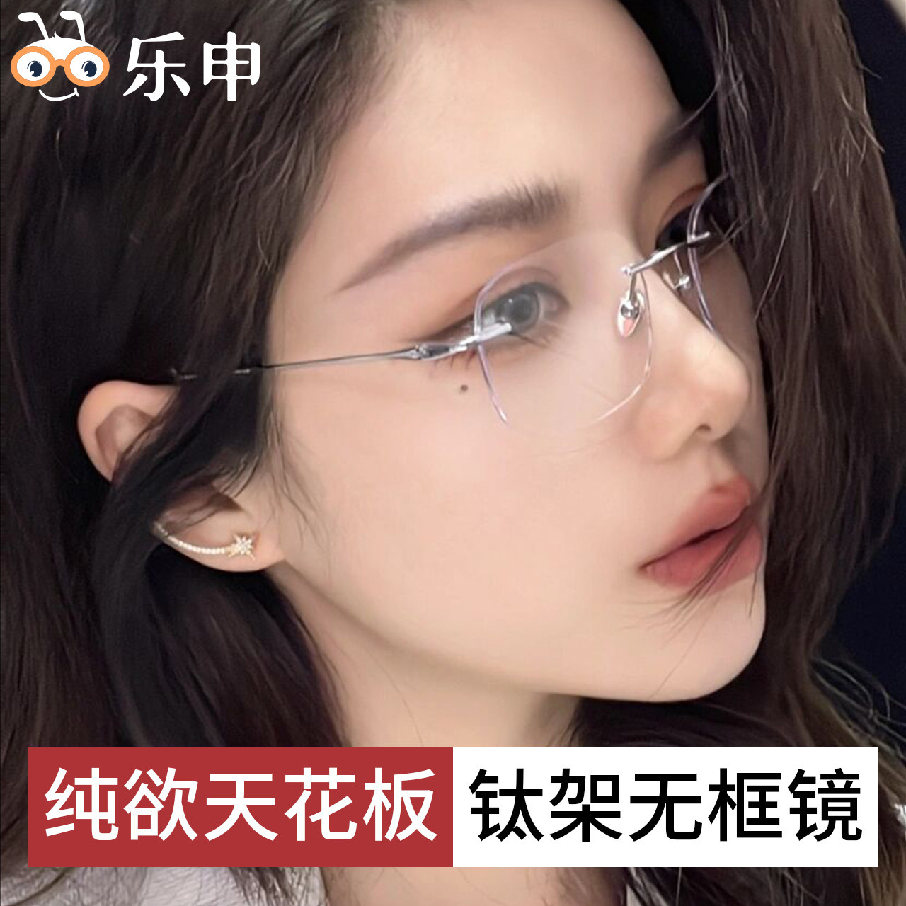 复古ins超轻磨砂黑色大框眼镜女圆脸显瘦韩版可配近视框架百搭潮_虎窝淘