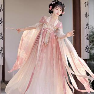 素绣花国风日常汉服套装 唐制汉服女齐胸汉元 春夏 花瑶 洛竹原创