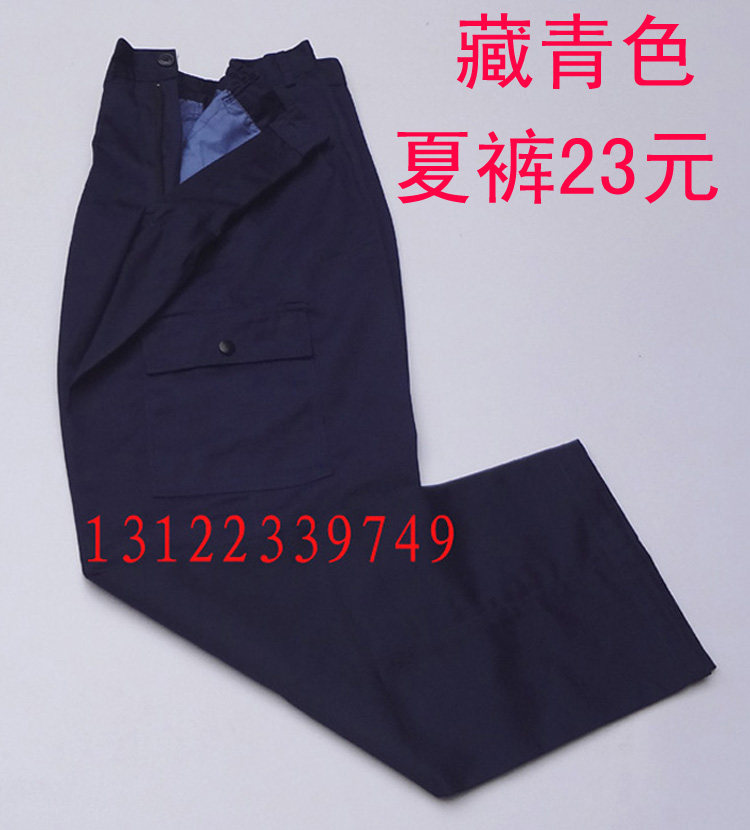 Vêtement de travail en coton - Ref 1911523 Image 3