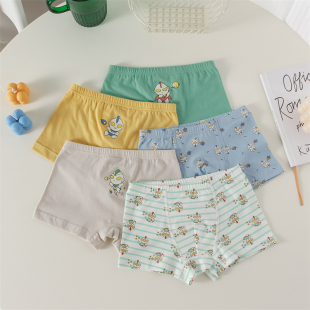 可乐梨2024年奥特曼男童抗菌四角内裤男宝宝纯棉平角底裤短裤A类