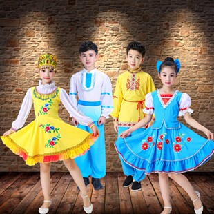 儿童俄罗斯族服装塔塔尔族西方欧洲古典舞蹈演出服饰幼儿民族表演