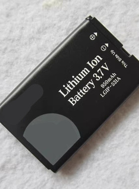 适用LG KX190 KX191 KX216 KX218 KU250 T500 LGIP-531A手机电池