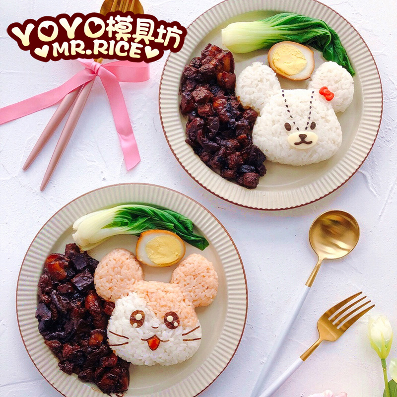 diy饭熊萌宝宝耳餐便当大耳熊物