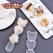 可爱造型便当工具 三连卡通小号饭团模具 小熊爱心花朵 饭团模具