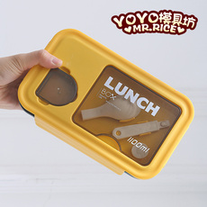 Питание коробки 日式lunch分隔型便当盒学生餐盒便携饭盒水果盒新设计点心餐盒