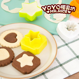 日式曲奇饼干模具 创意烘焙模具压花厨房小工具 印花蝴蝶面皮模具