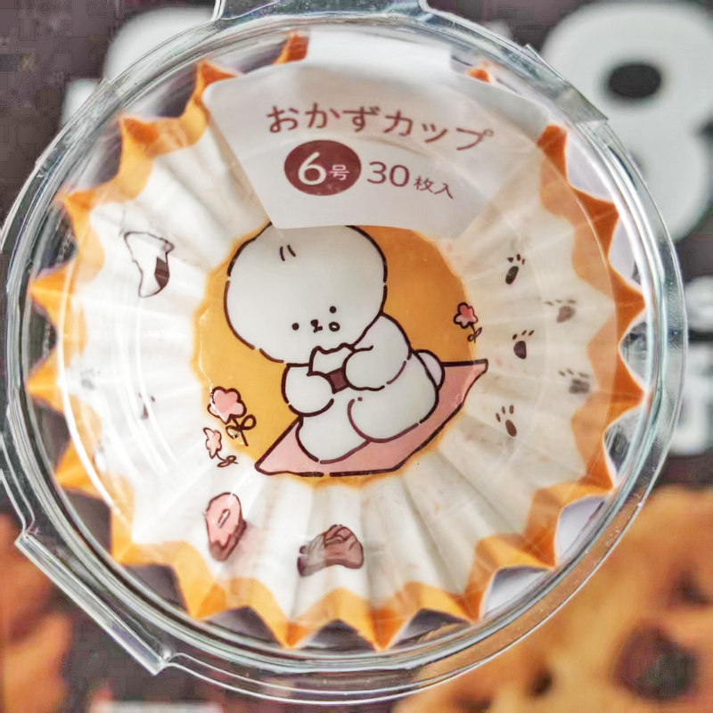 超可爱便当小菜杯 一次性便当纸杯菜肴杯 防油防串味 便携露营DIY