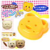 卡通三明治压模 可爱小熊土司面包制作器 日本产 小熊三明治模具