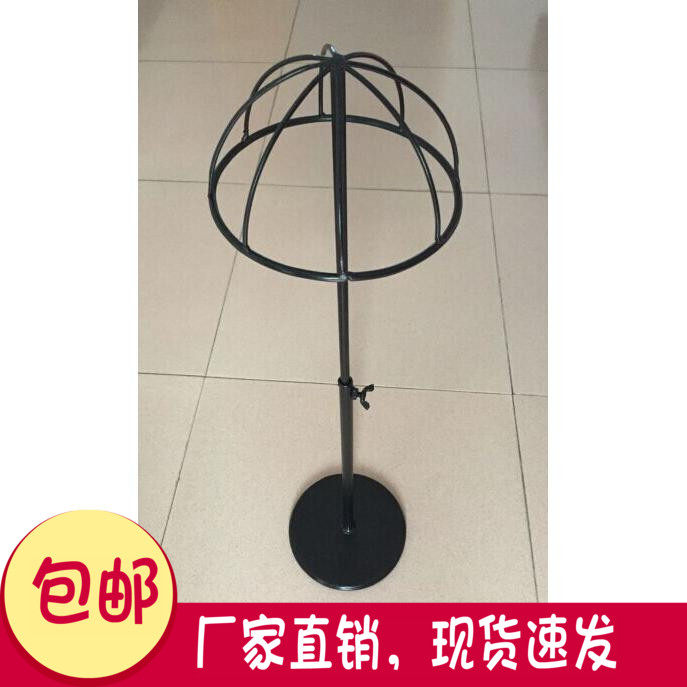 铁艺帽子展示架帽子架儿童帽子模特架子收纳架成人帽架帽托可升降