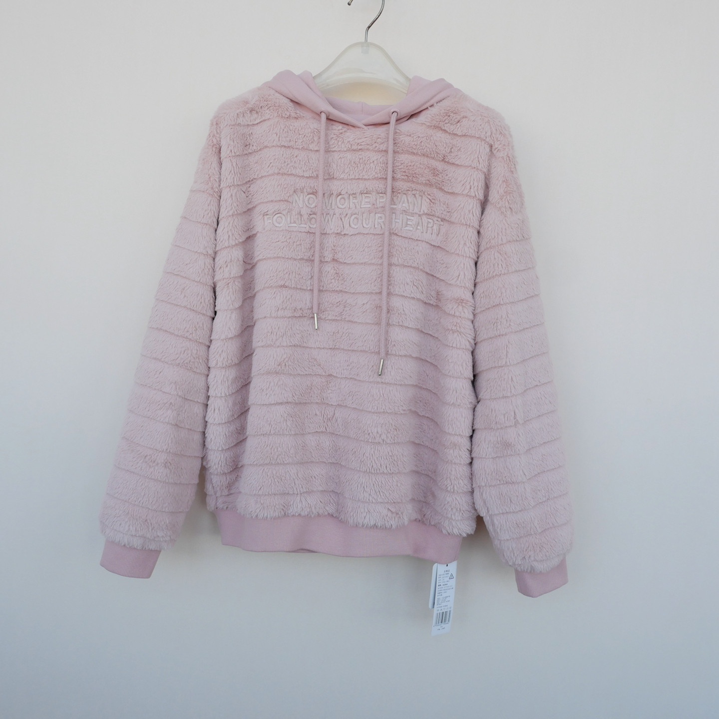 正品超值女秋冬厚保暖毛绒衫卫衣