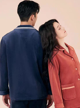 红豆秋冬新品宝宝绒睡衣男女情侣防静电柔软居家服套装3J601-602