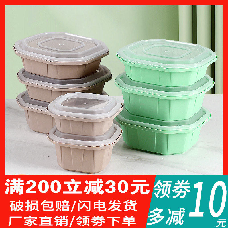 一次性餐盒锁扣打包盒长方形外卖小碗菜高档加厚正方形龙虾打包盒