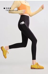 女外穿春季 薄款 新款 收腹提臀紧身手机兜打底裤 高腰瑜伽裤 鲨鱼裤