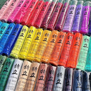 特立扭扭棒加密马卡龙色花束手工儿童益智玩具超密毛根条