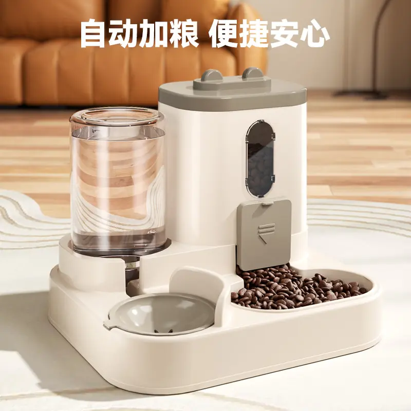 宠物喂食器猫咪喂食喂水碗自动蓄水喂食狗狗食盆饮水机食具