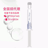 Jupe fillette en mousseline de soie - Ref 2050496 Image 13