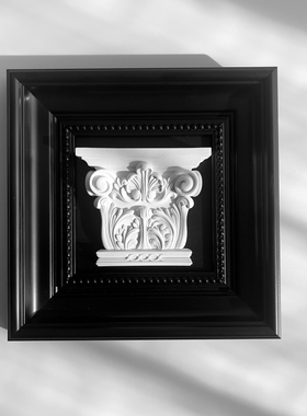 设计师水泥混凝土立体浮雕雕塑装饰画欧式洋花罗马柱头轻奢高级感