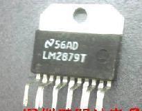 全新 LM2879T 现货 质量保证