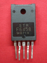 全新STRF6458 STR-F6458  质量保证