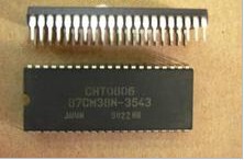 超级CHT0806 87CM38N-3543质量保证