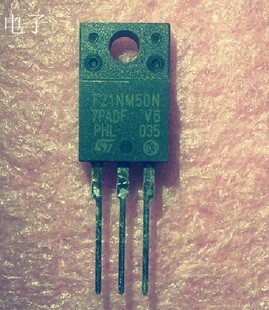 原装进口拆机 21N50 F21NM50N 测试好 质量保证