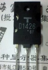 2SD1426 D1426 彩电拆机显示器 质量保证
