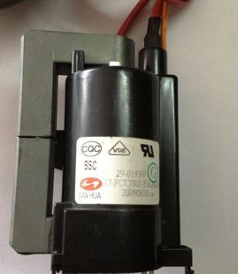 全新原装质量保证高压包