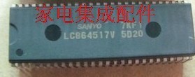 全新  LC864517V 5D20 原装现货 质量保证