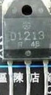 原装拆机 场效应管 D1213 2SD1213