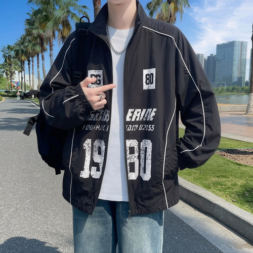 夏季新款立领数字印花防晒衣外套男青少年中学生宽松薄款皮肤衣