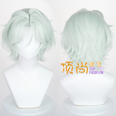 原神 伊法cos假发 纳塔龙医生 仿真头皮  现货