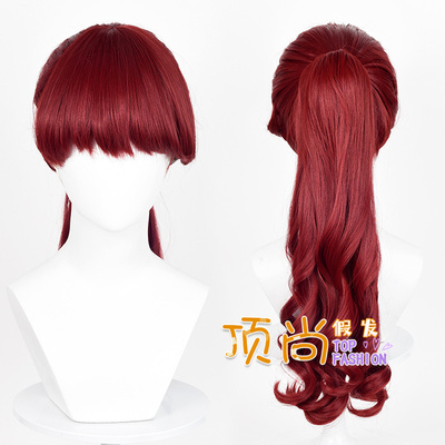 女神异闻录5 Persona5 芳泽霞 cos假发 仿真头皮顶 特调色