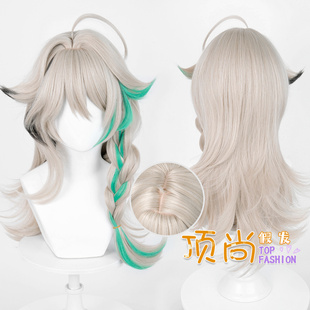 虚拟主播VirtuaReal 阿萨aza 阿萨妹妹 阿莉cos假发