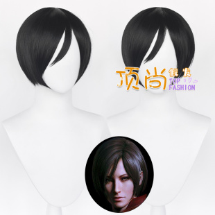 生化危机 艾达·王 cosplay假发 Ada Wong 黑色万用短发
