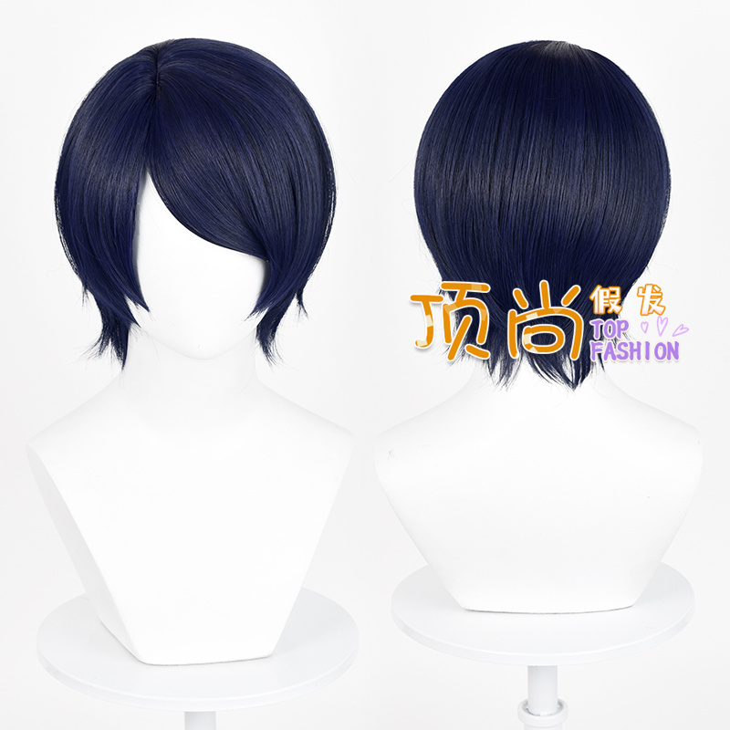 女神异闻录5 Persona5 喜多川祐介cos假发 仿真头皮顶特调色