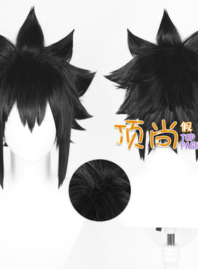 火影忍者sasuke 宇智波佐助 黑色加厚cos假发