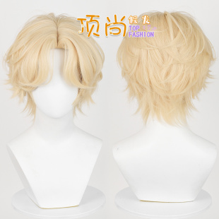 Alien Stage 异形舞台 LUKA 卢卡 cos假发头皮顶2款造型