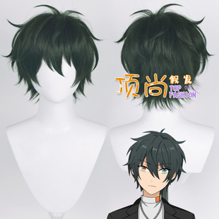 偶像 ES Valkyrie 梦幻祭 影片美伽 cos假发 打毛工艺反翘